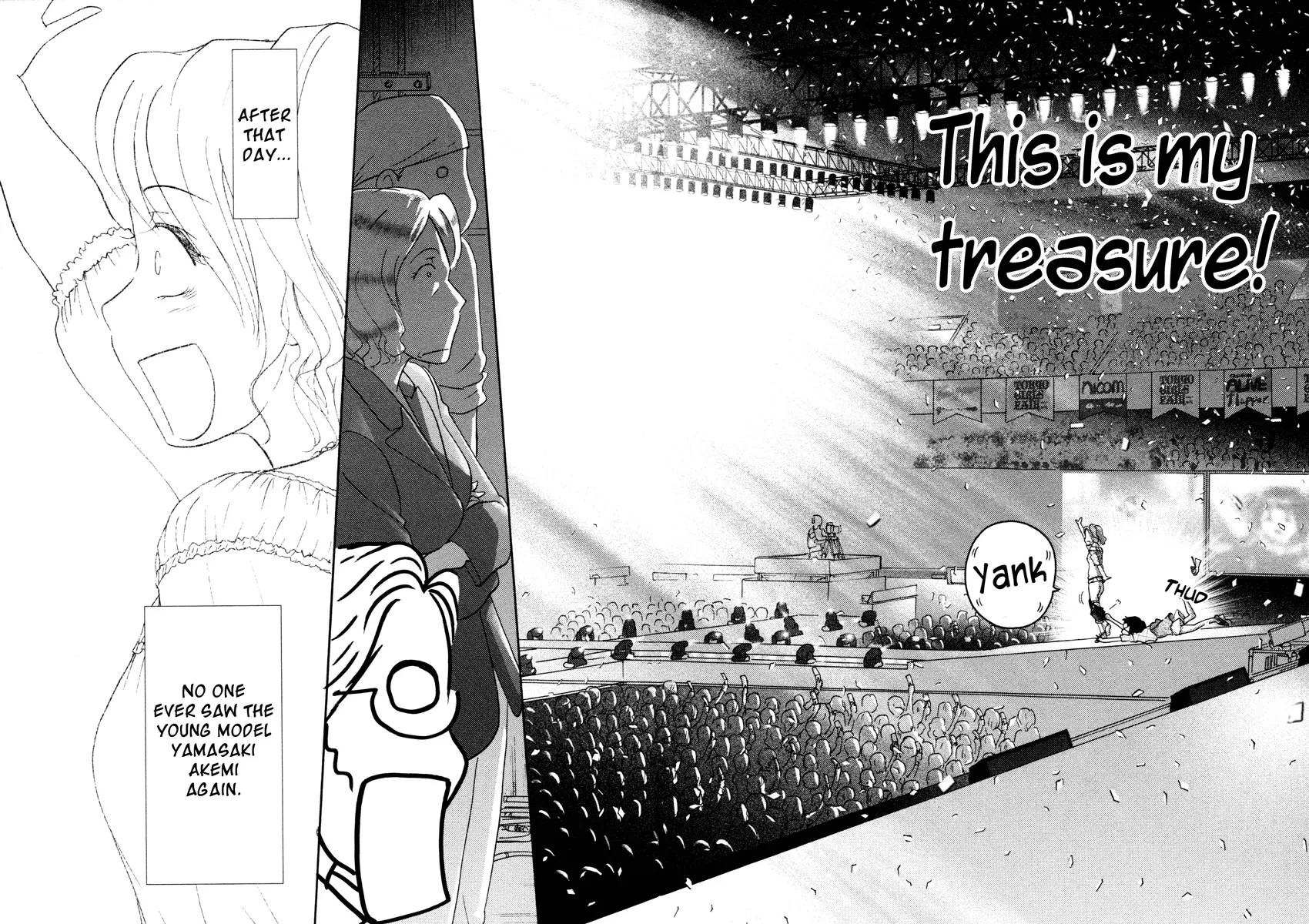 Page 683