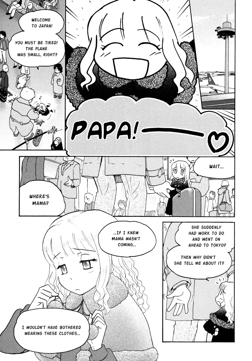 Page 666