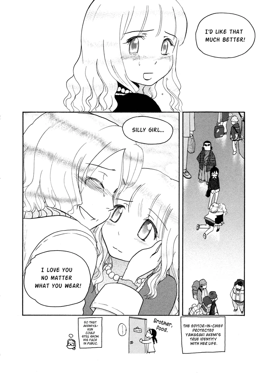 Page 686