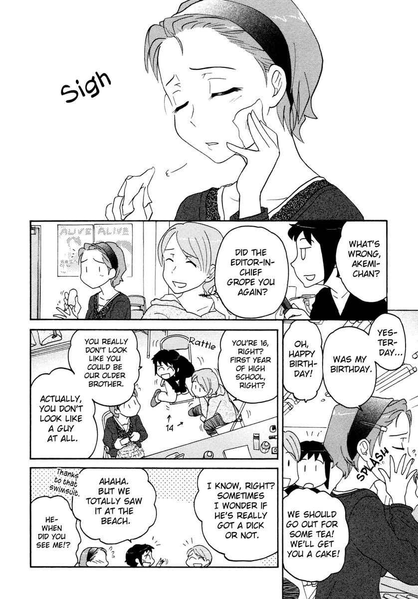 Page 667