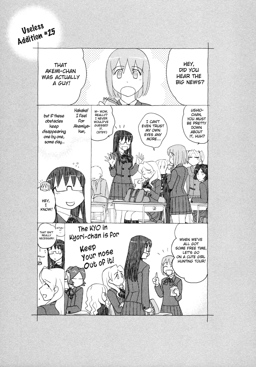 Page 694