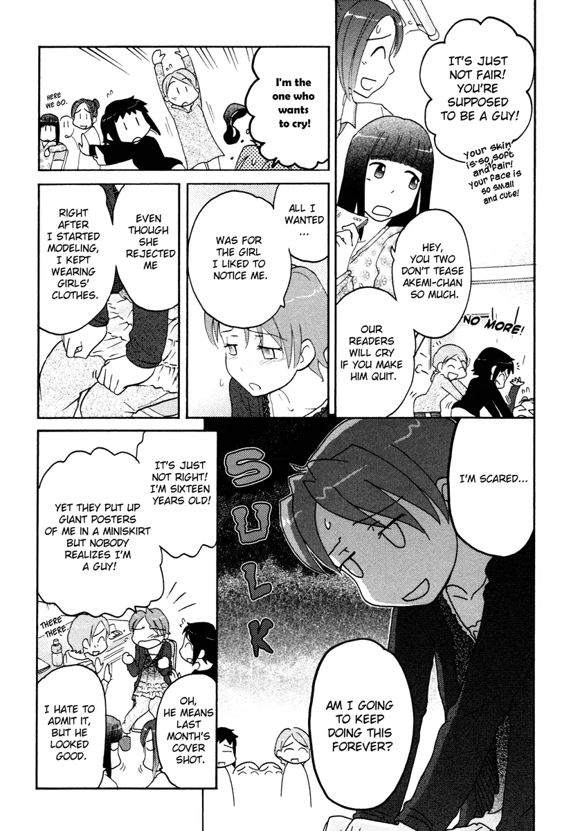 Page 668
