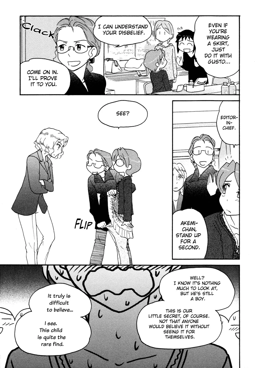 Page 670