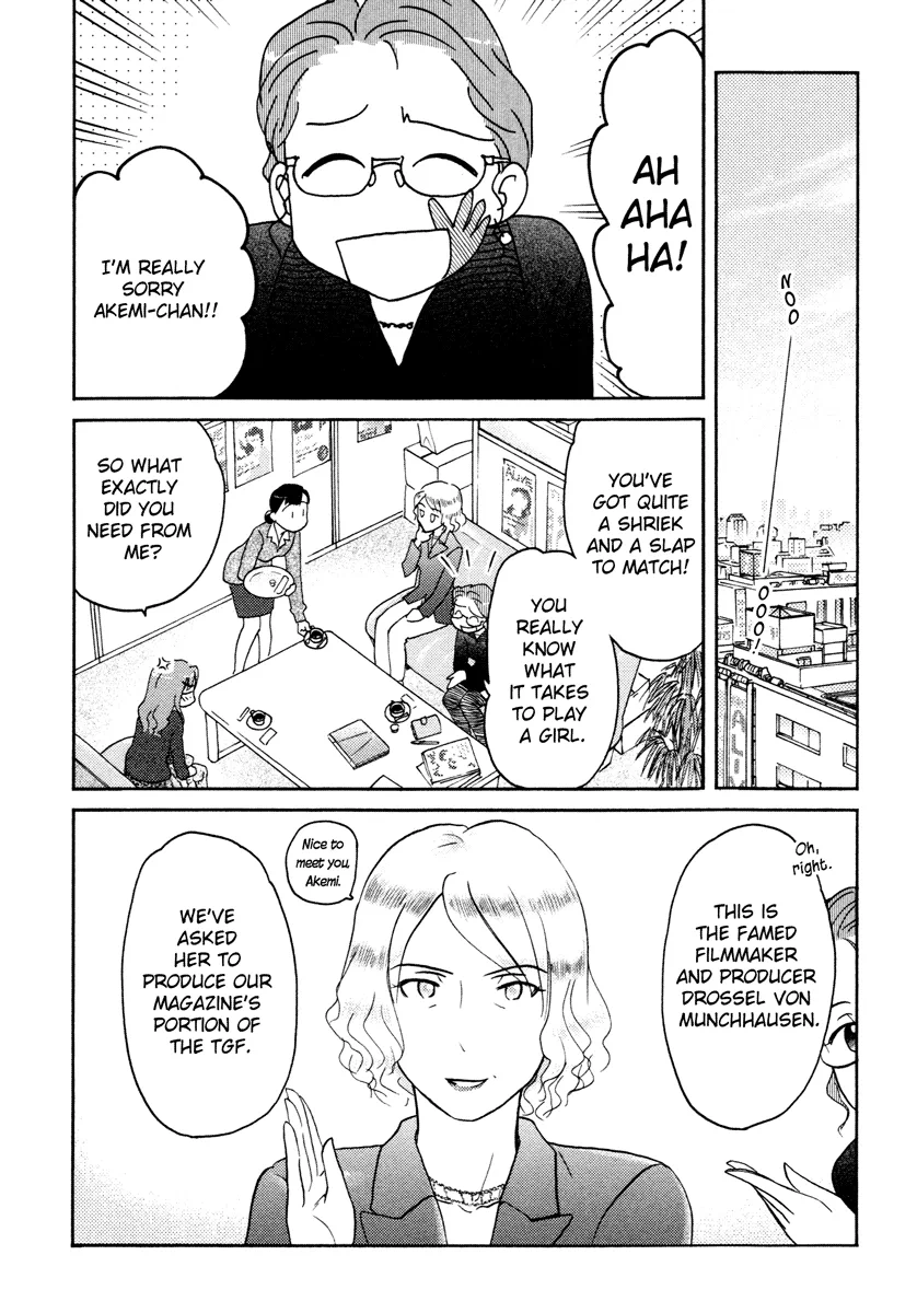 Page 671
