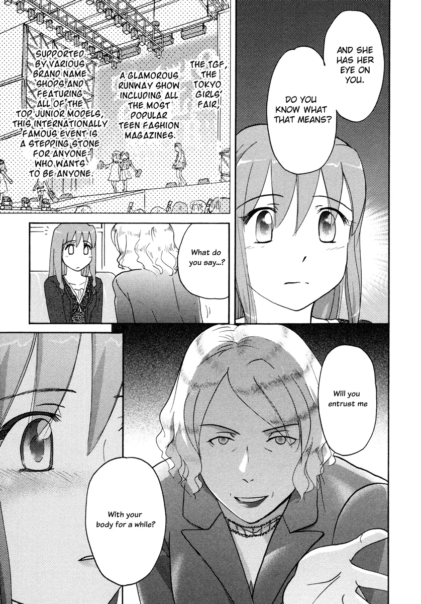 Page 672