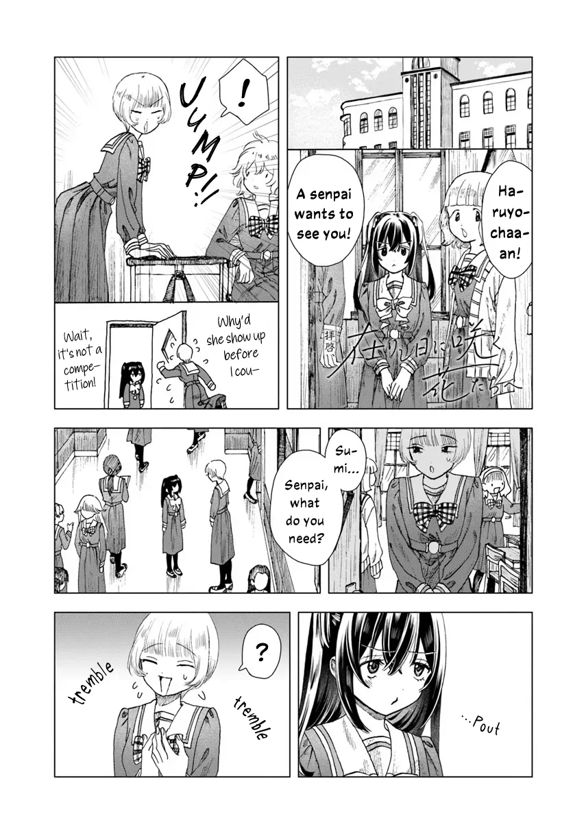 Page 194
