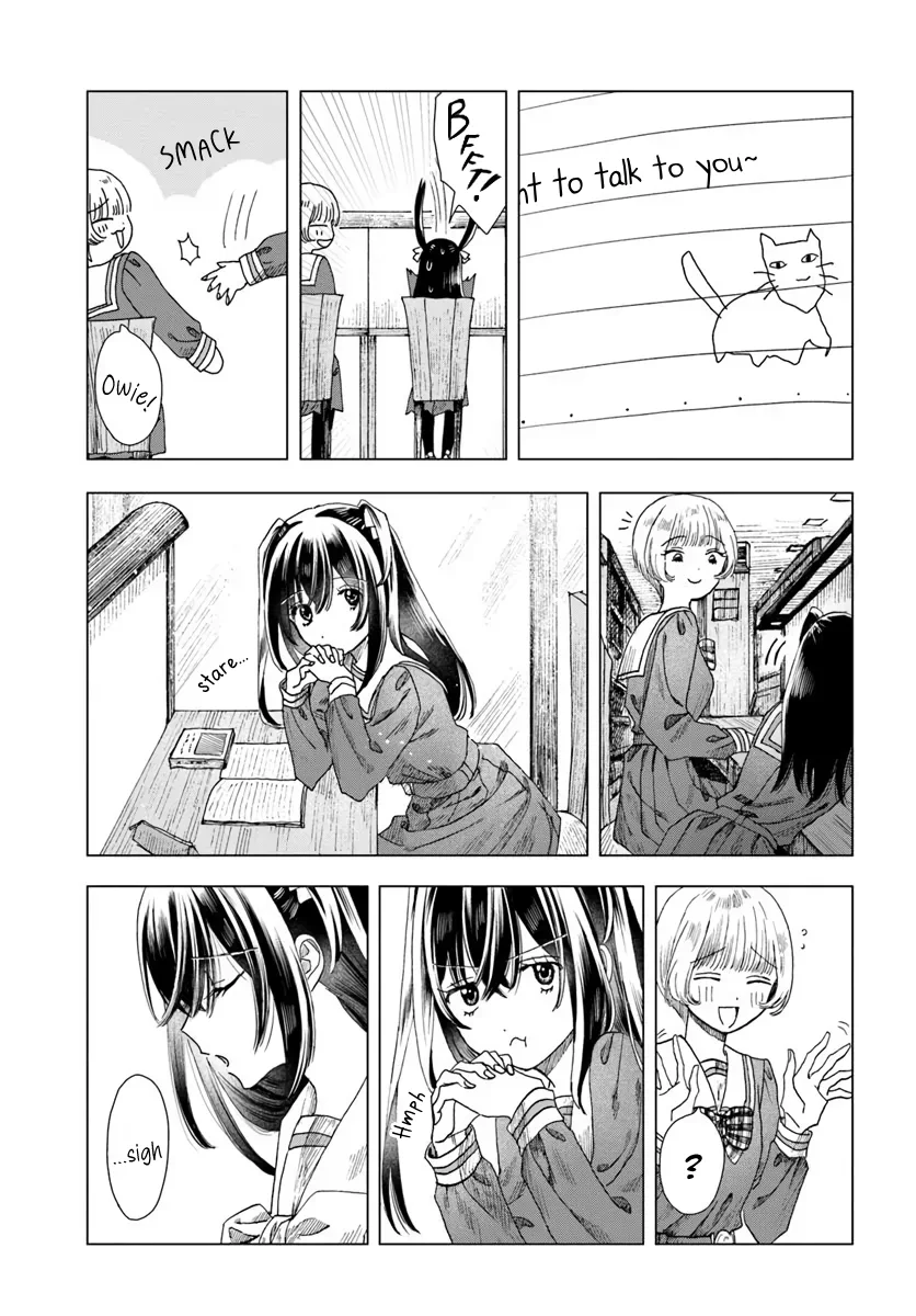 Page 202