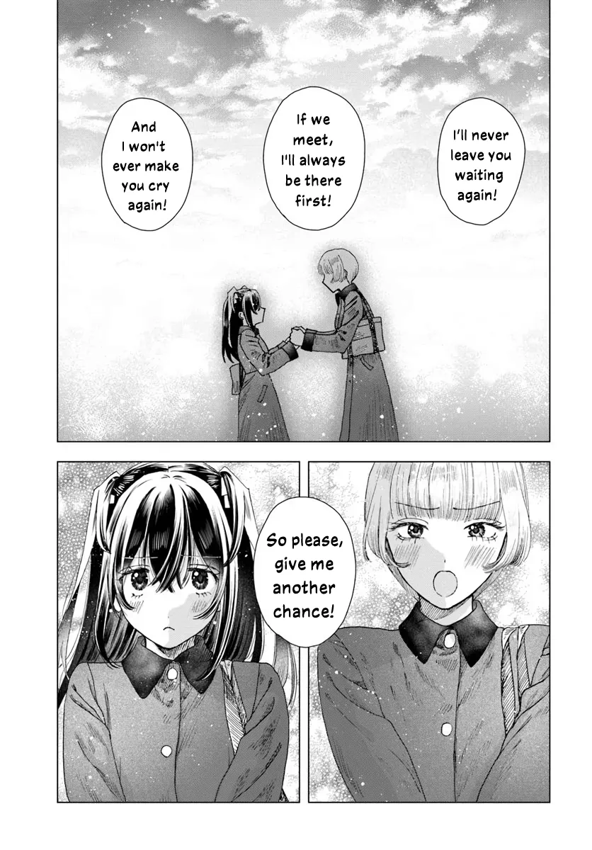 Page 206
