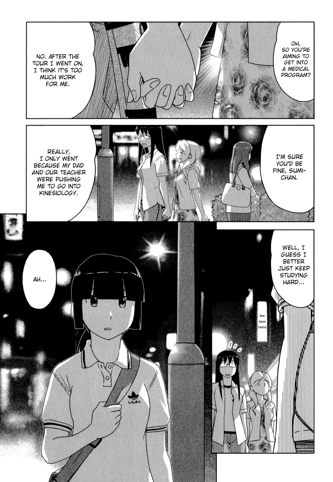 Page 1326