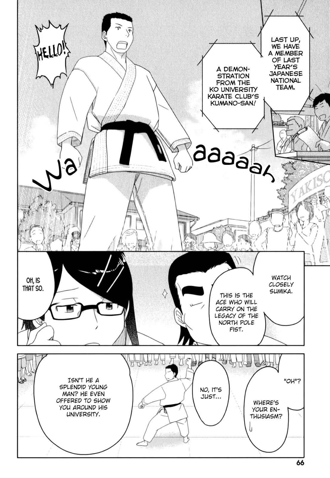 Page 1337