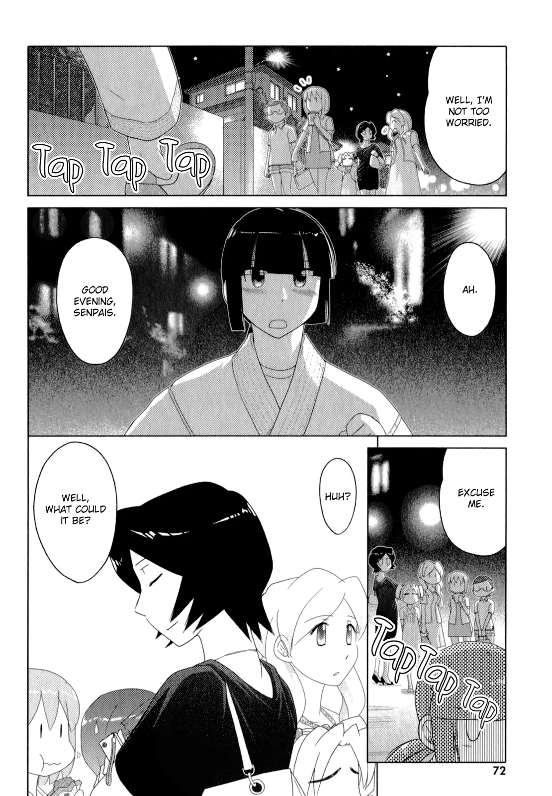 Page 1343