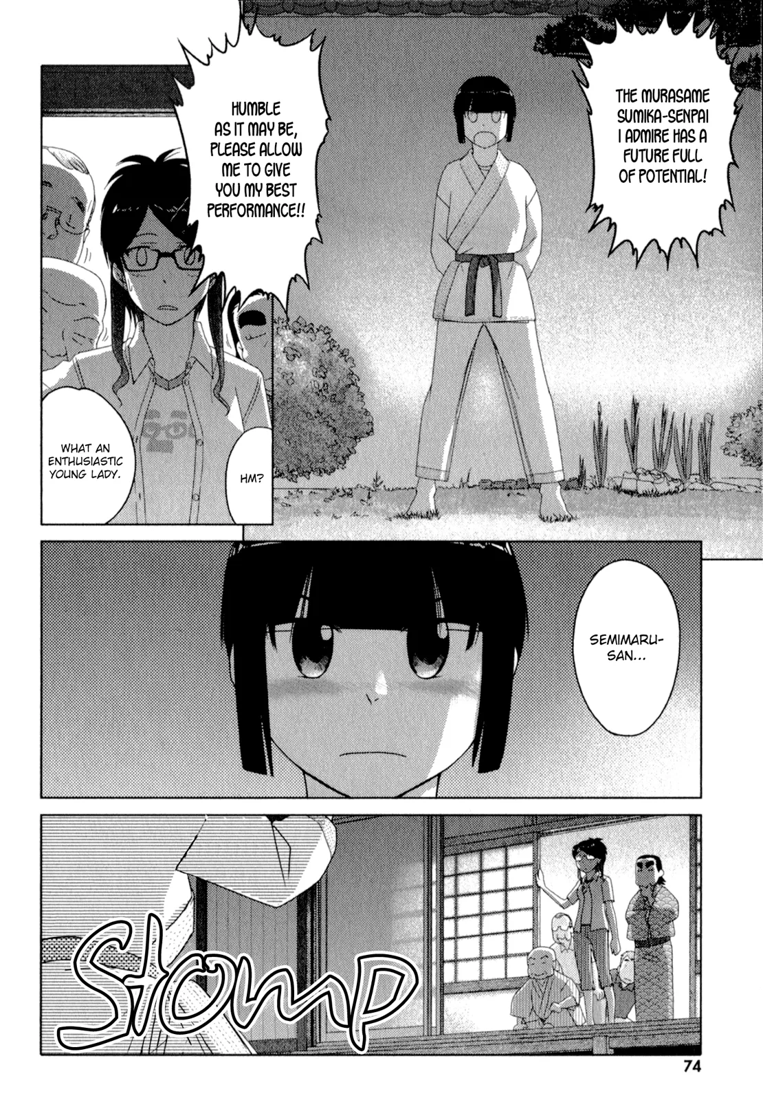 Page 1345