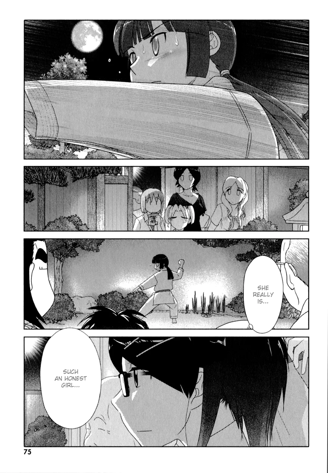 Page 1346