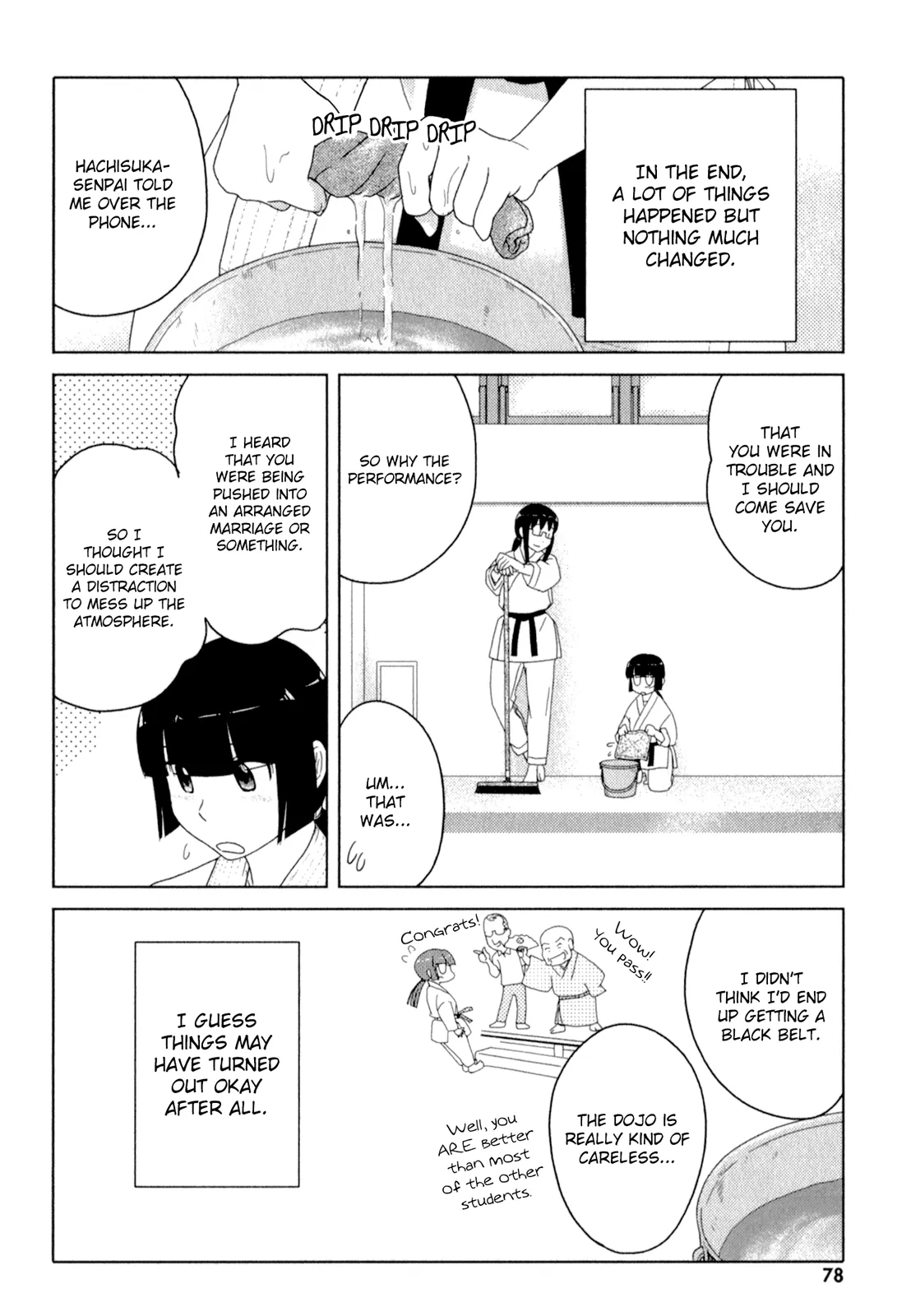 Page 1349