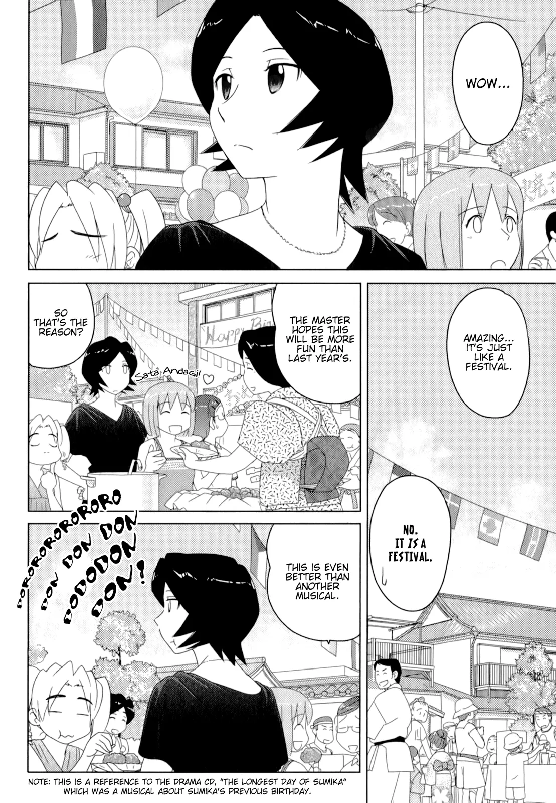 Page 1331