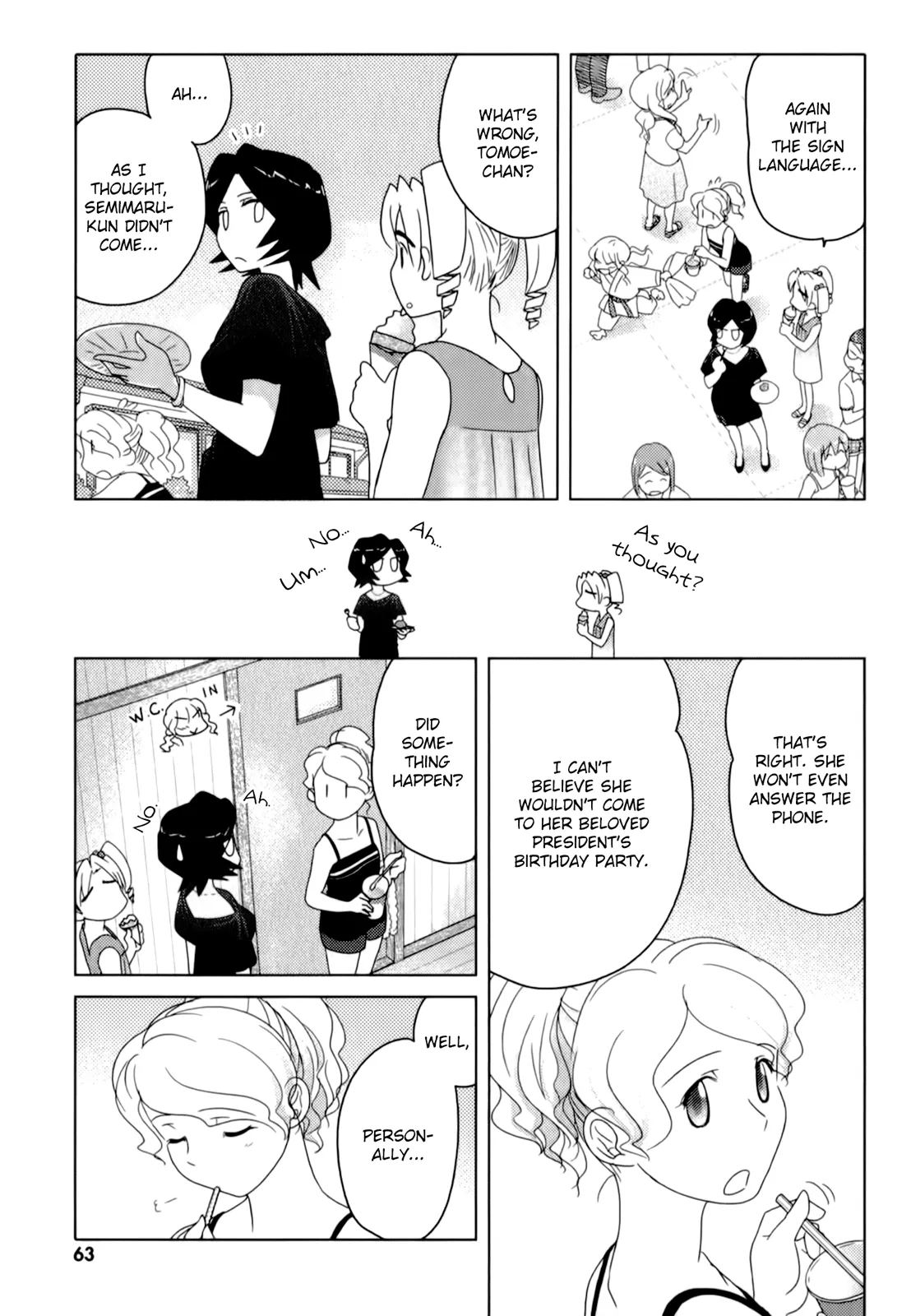 Page 1334
