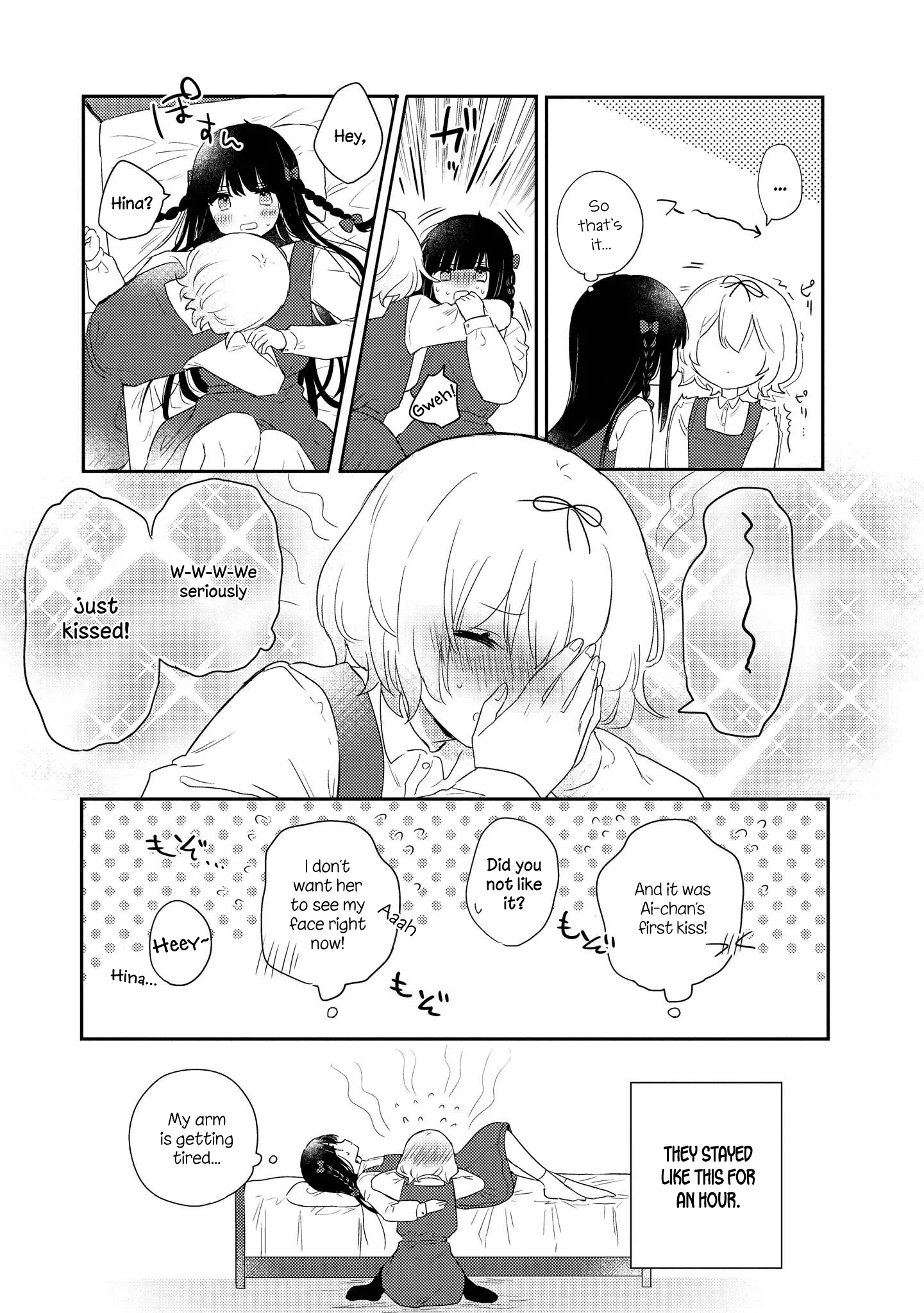 Page 164
