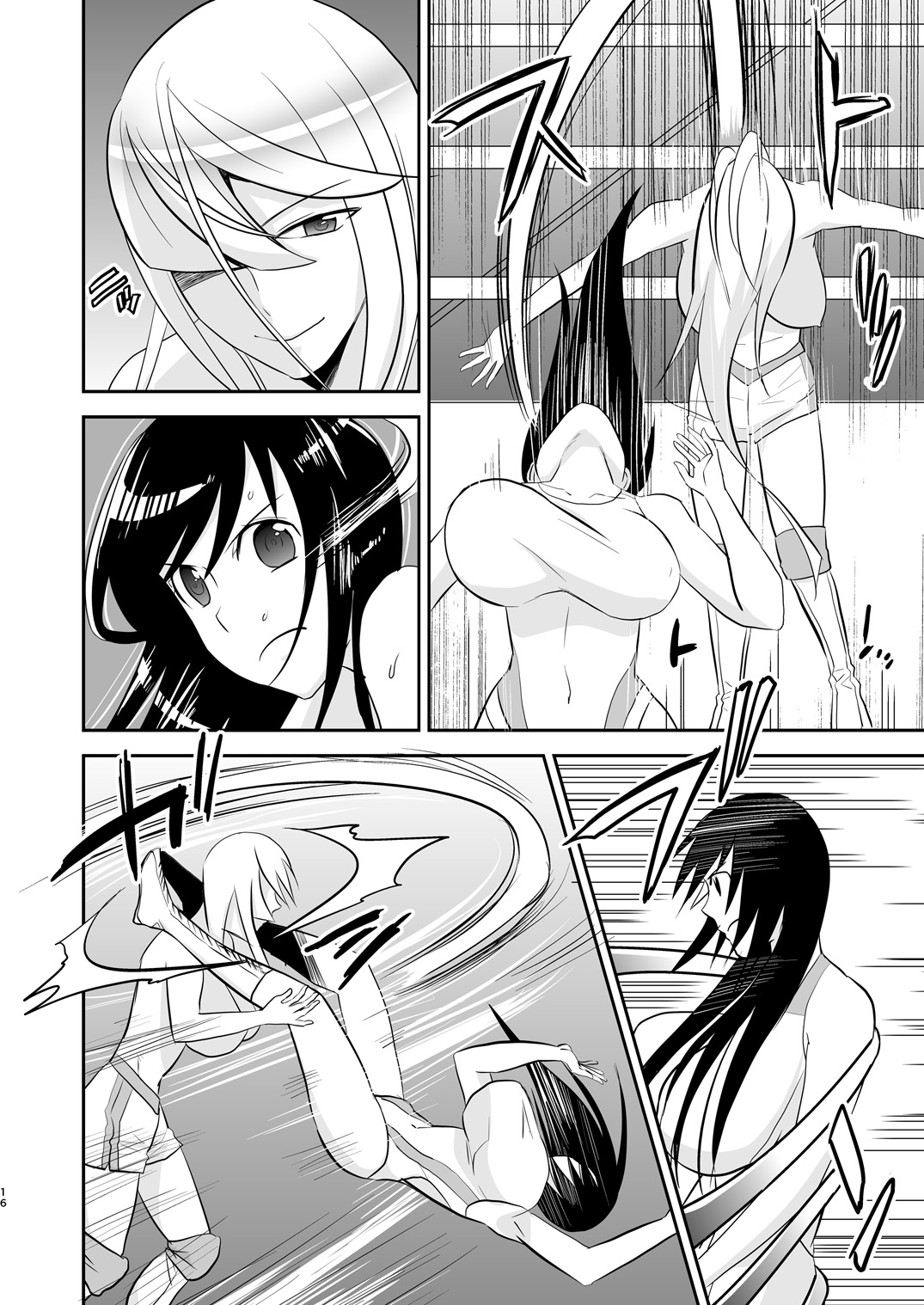 Page 43