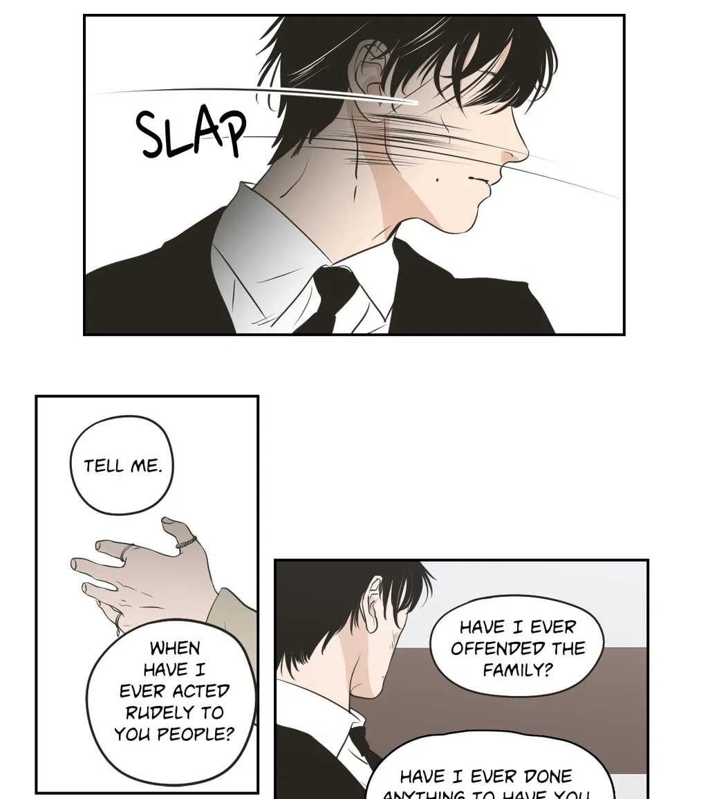 Page 1275