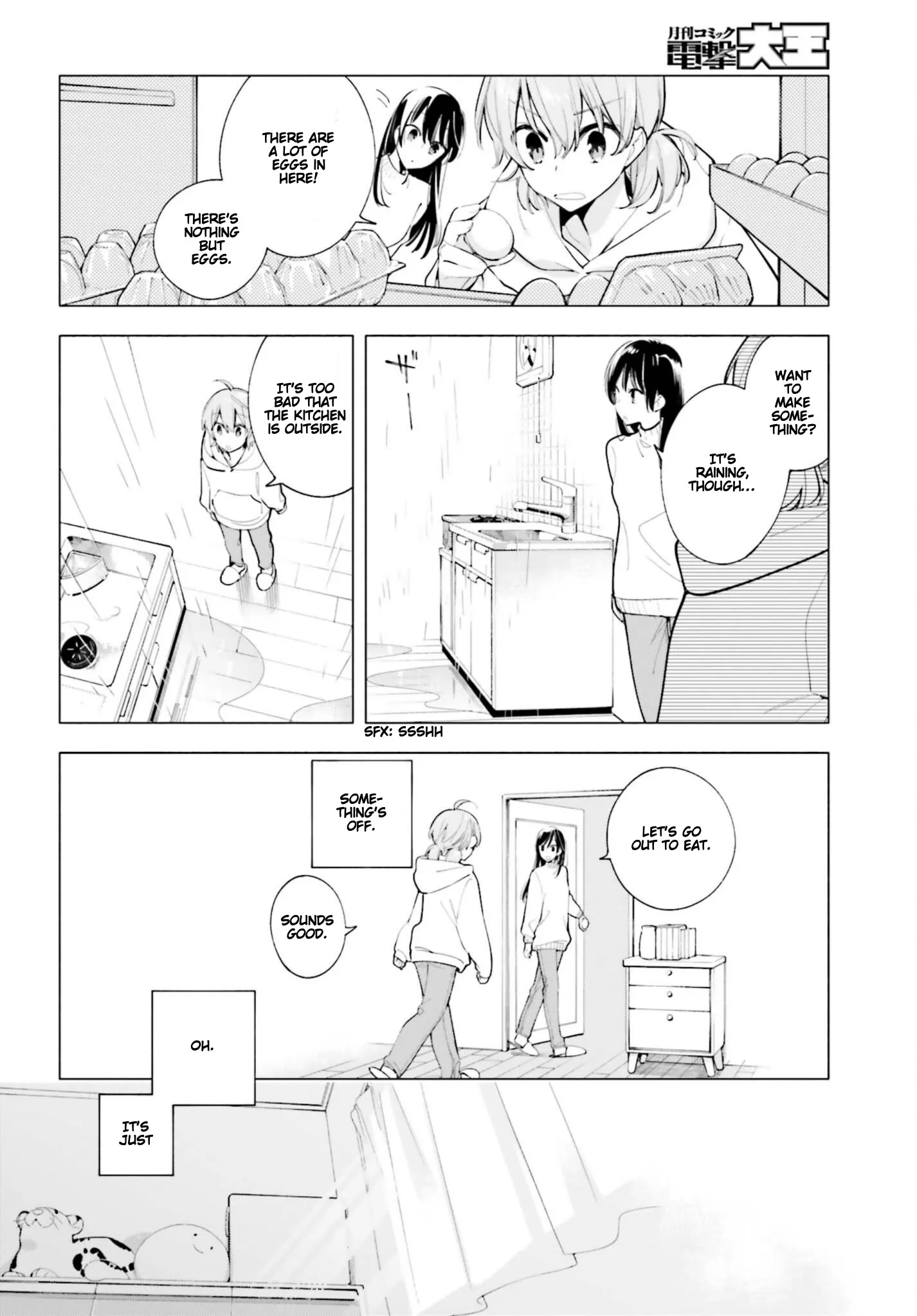 Page 1163