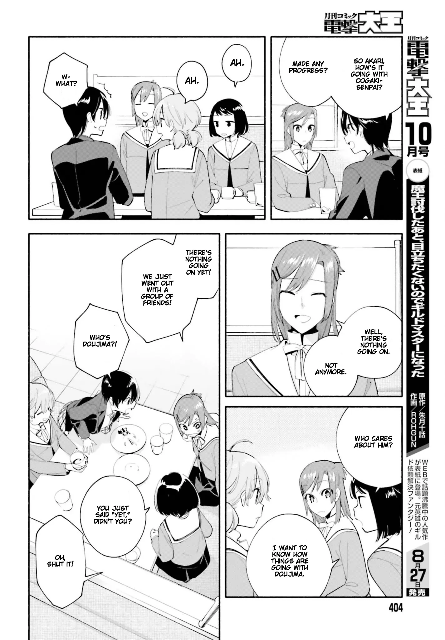 Page 1173