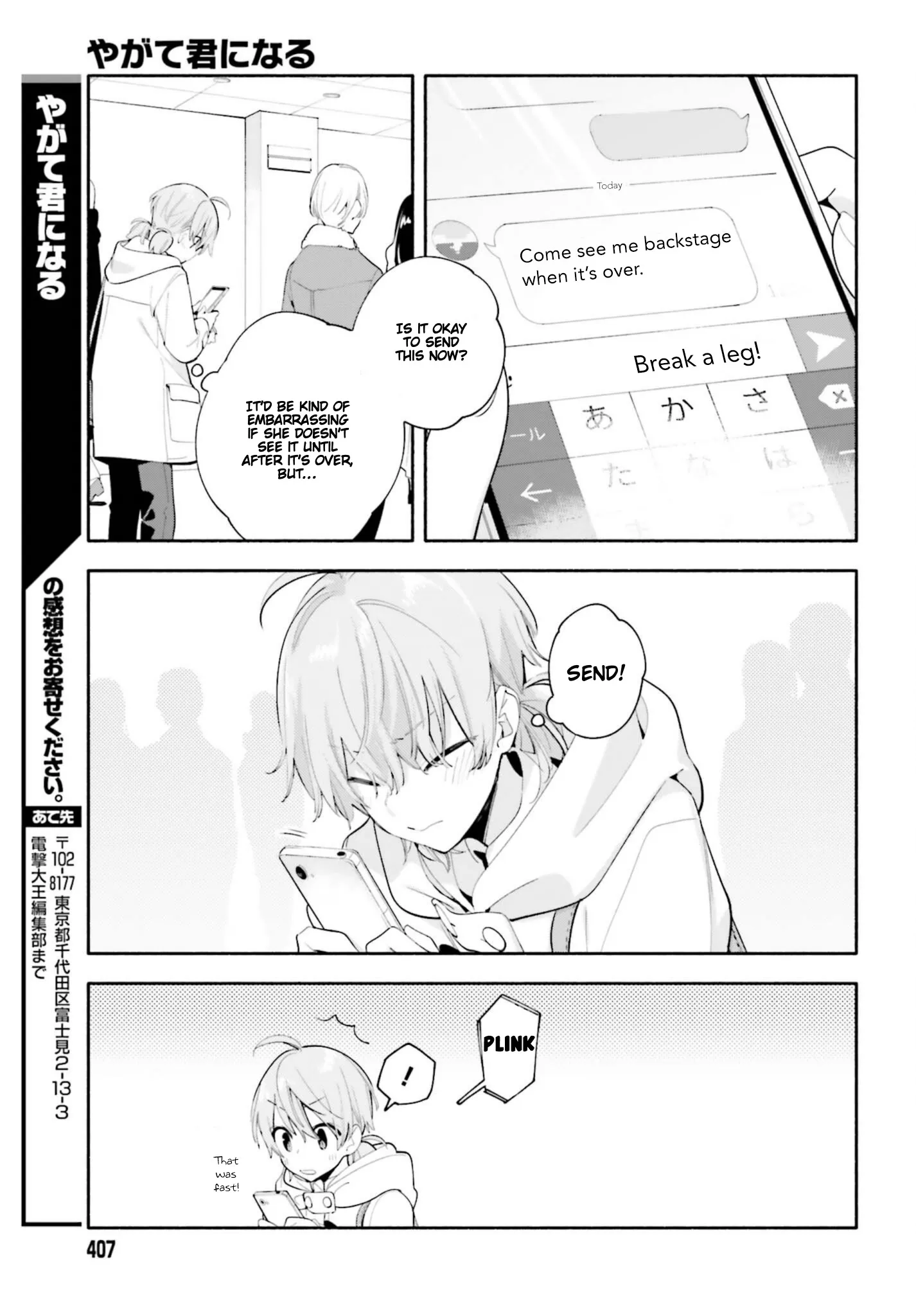 Page 1176
