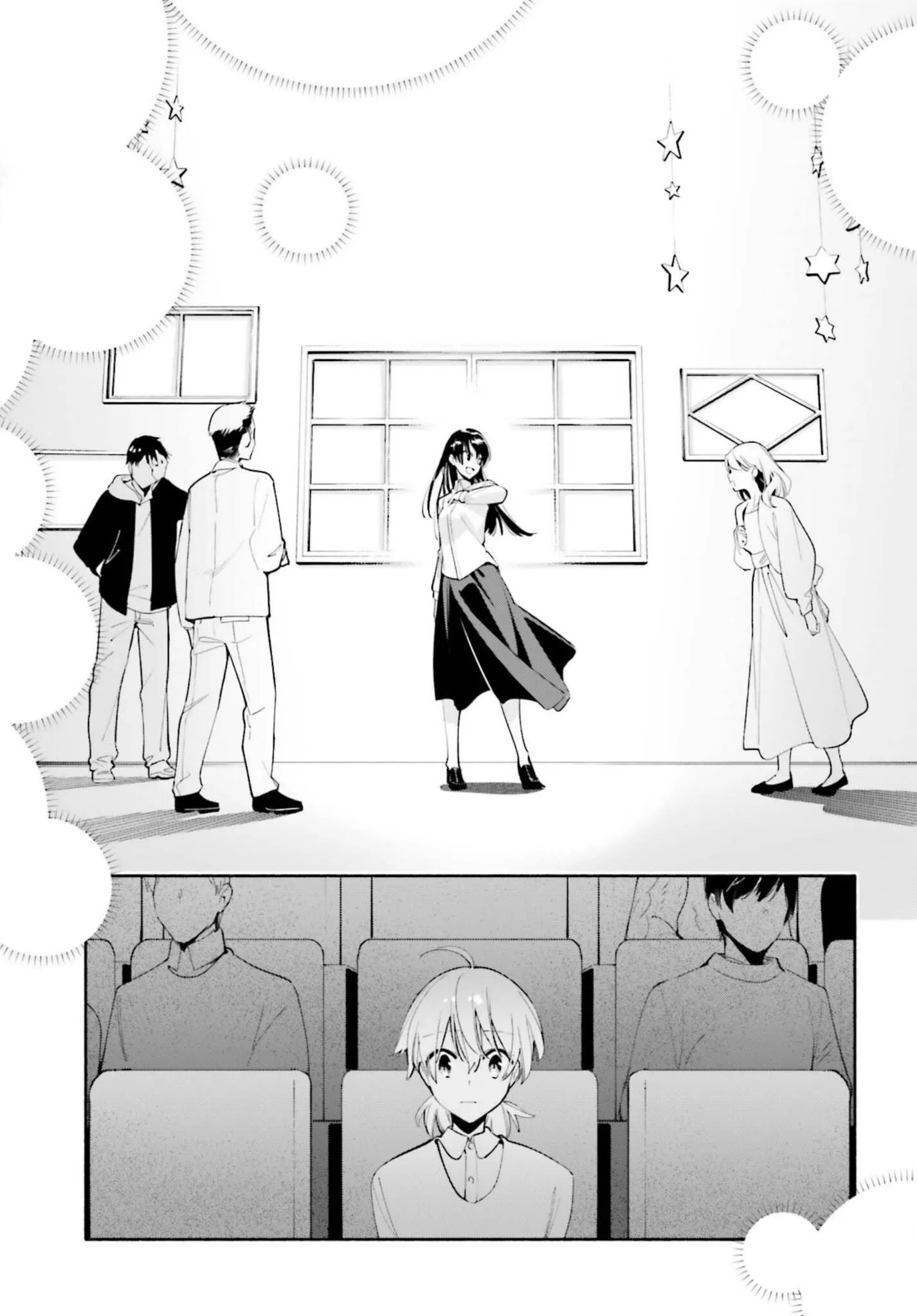 Page 1181