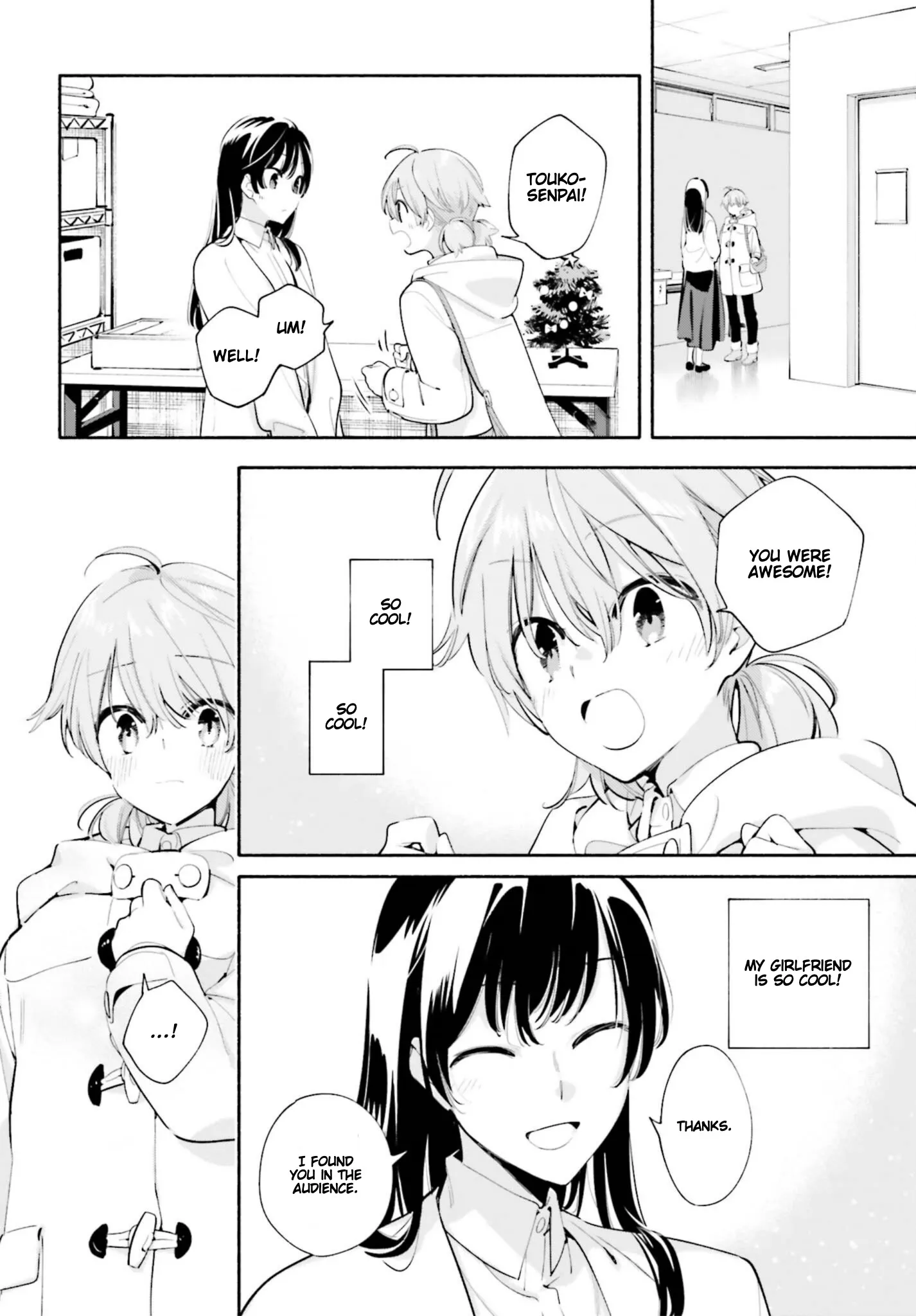 Page 1187