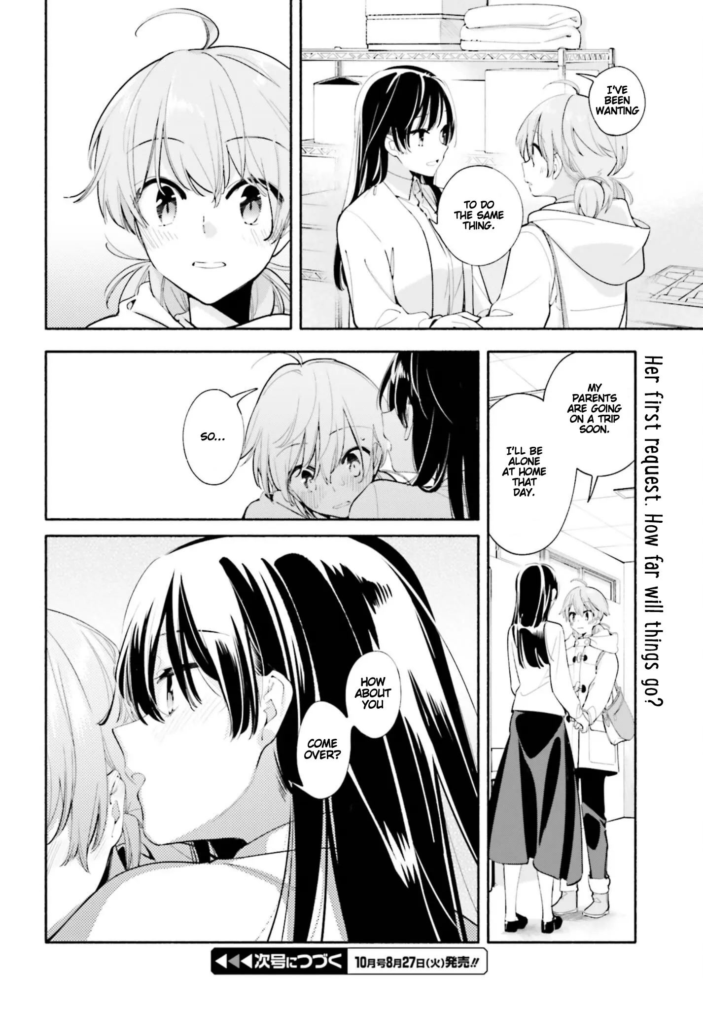 Page 1191