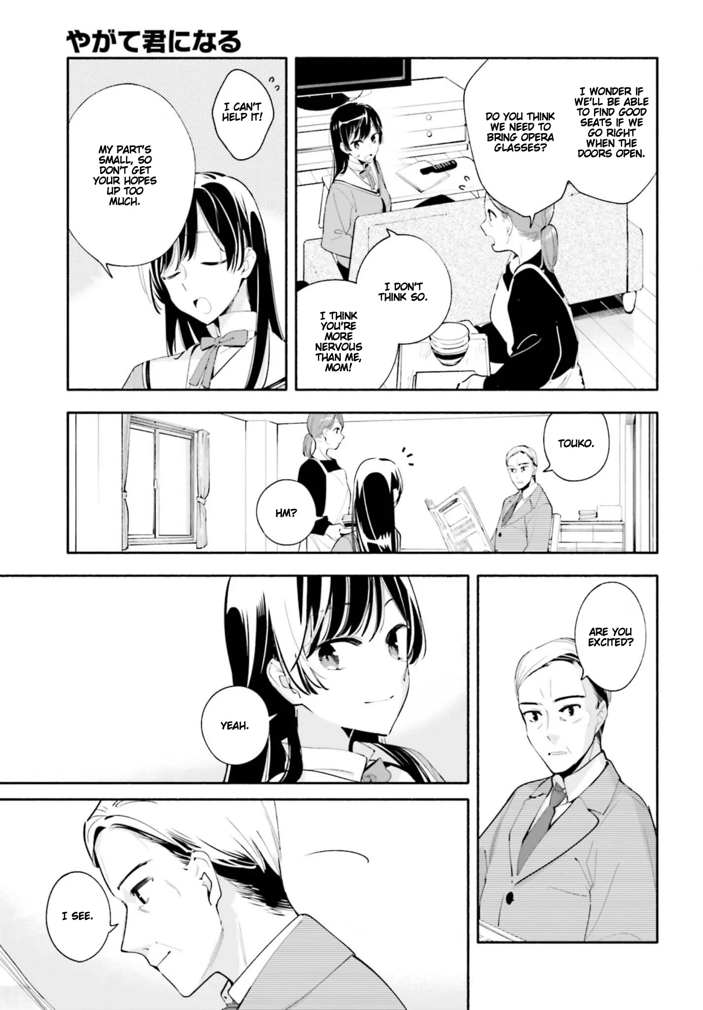 Page 1168