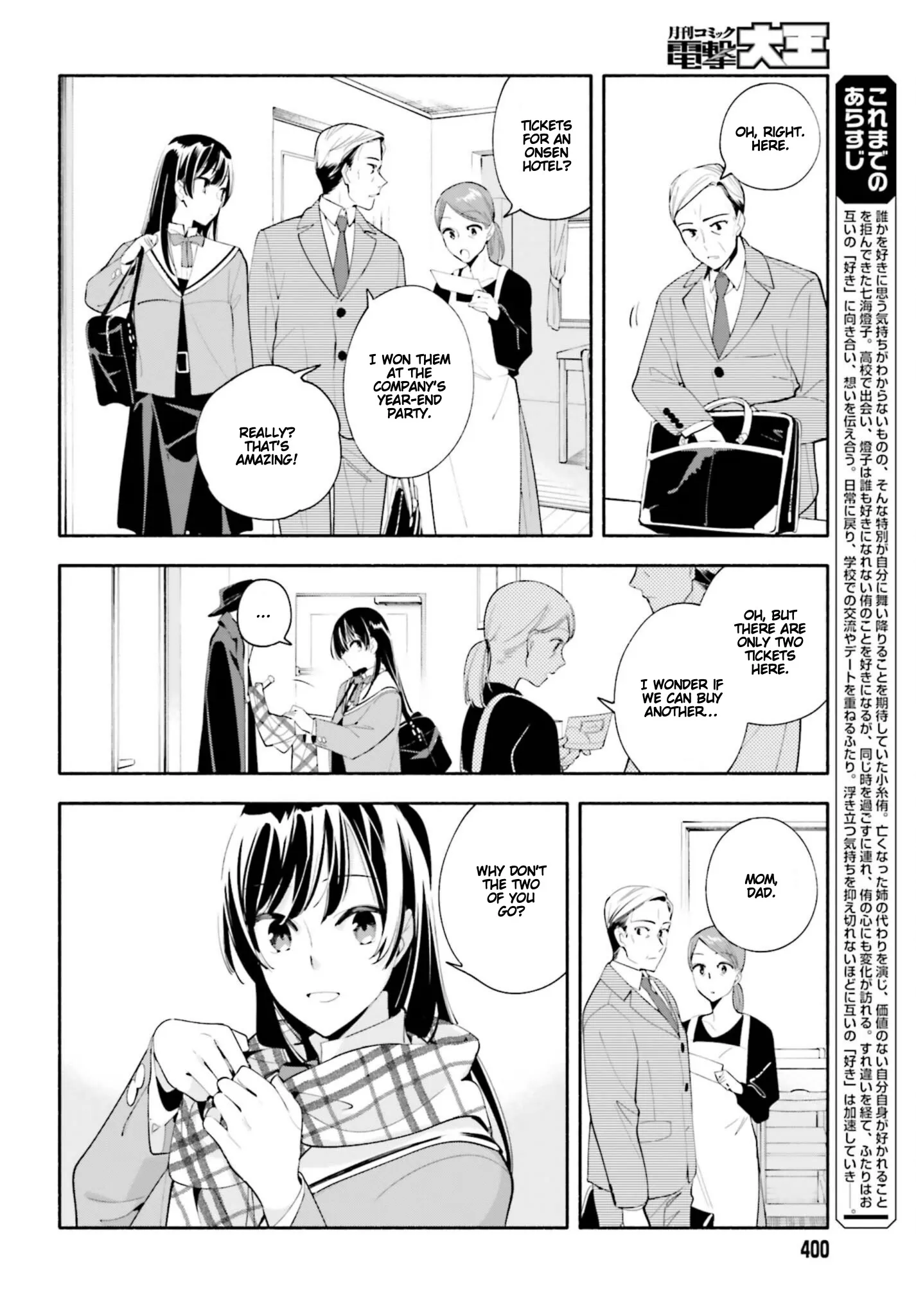 Page 1169