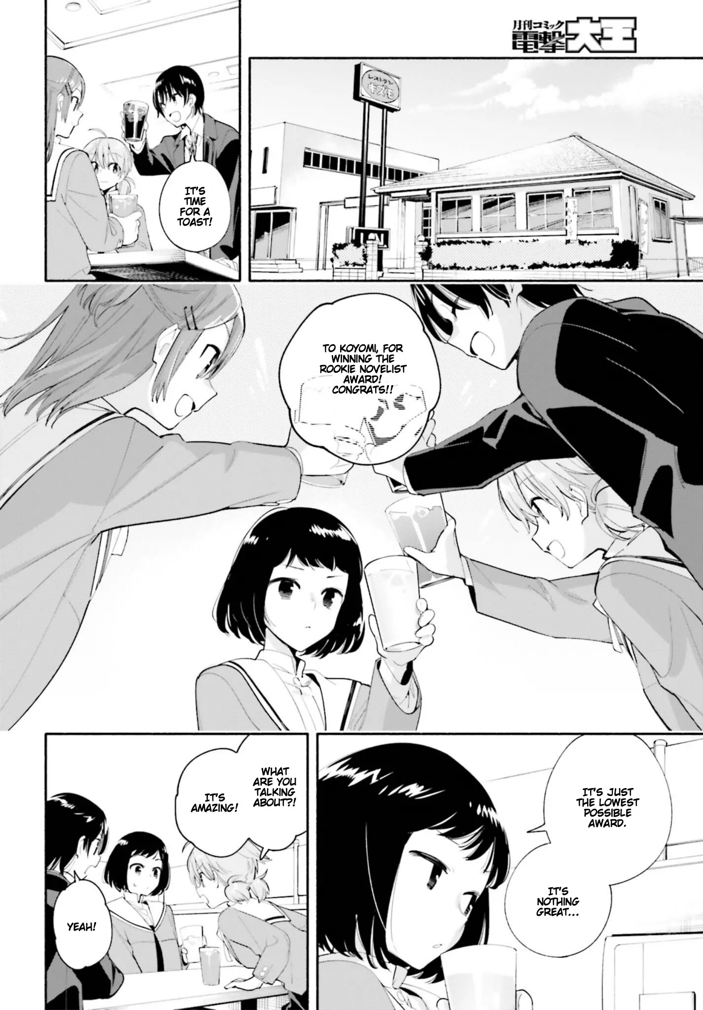 Page 1171