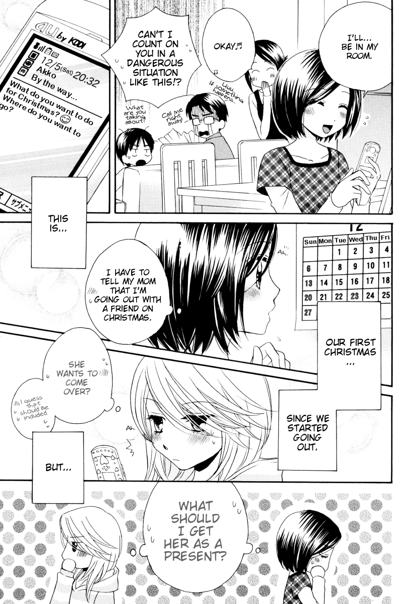 Page 710
