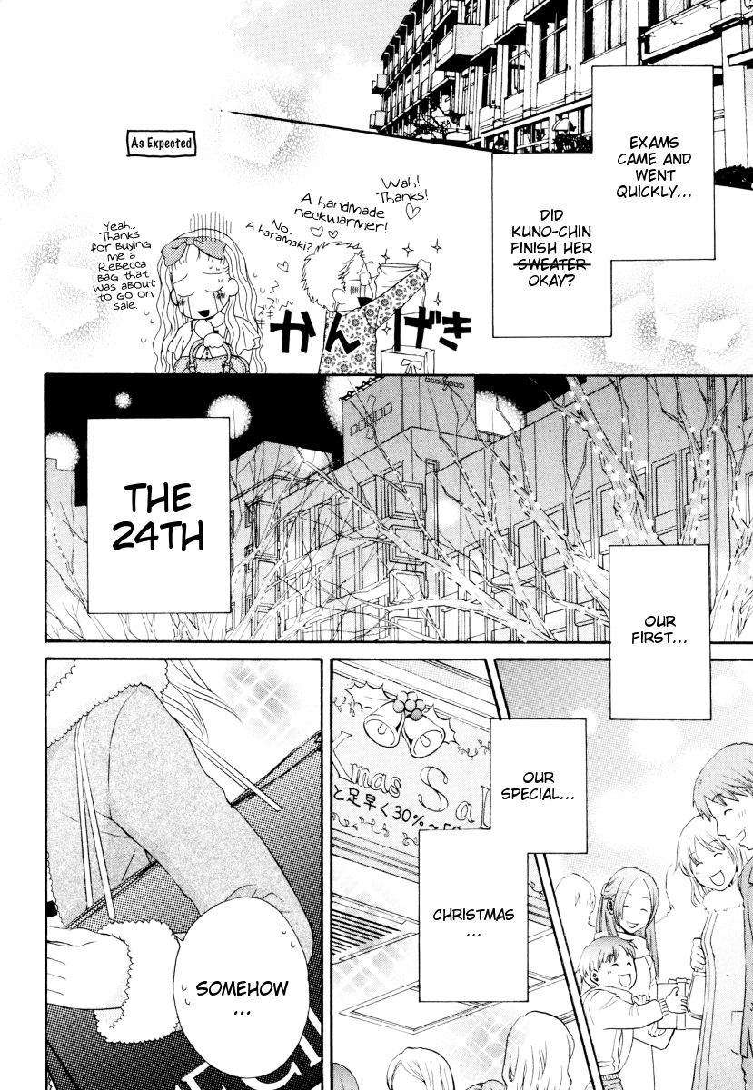 Page 711