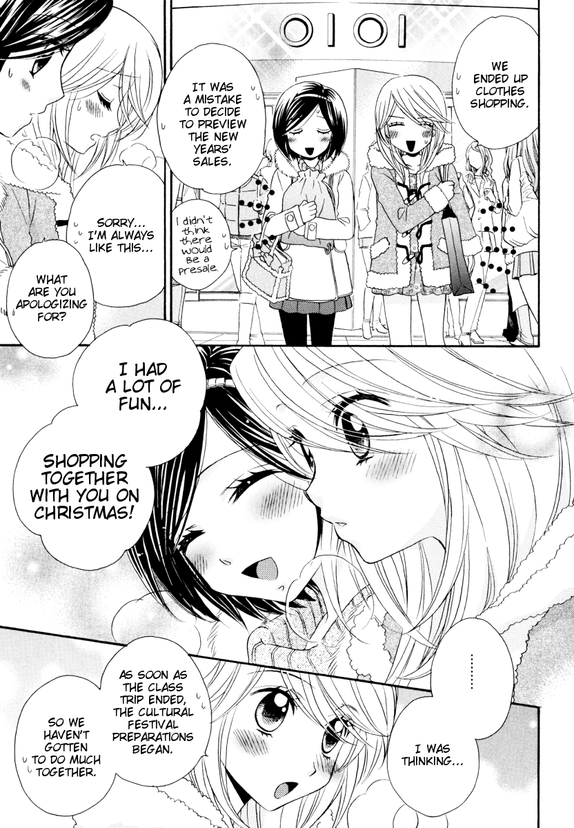 Page 712