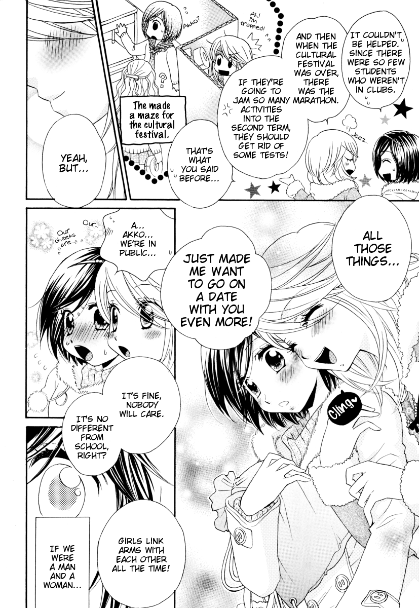 Page 713