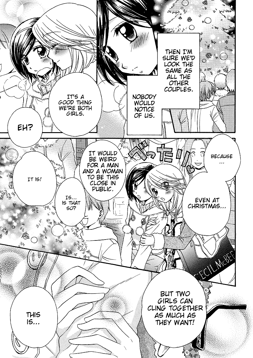 Page 714