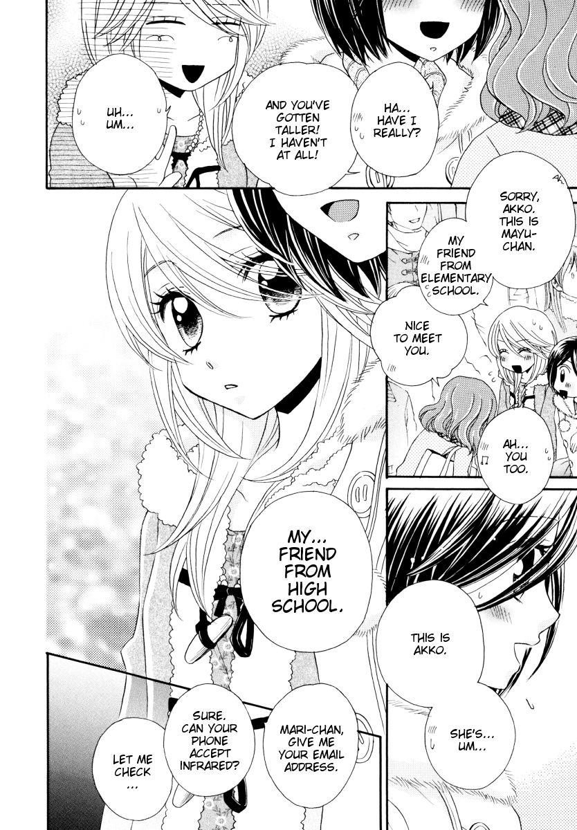 Page 717