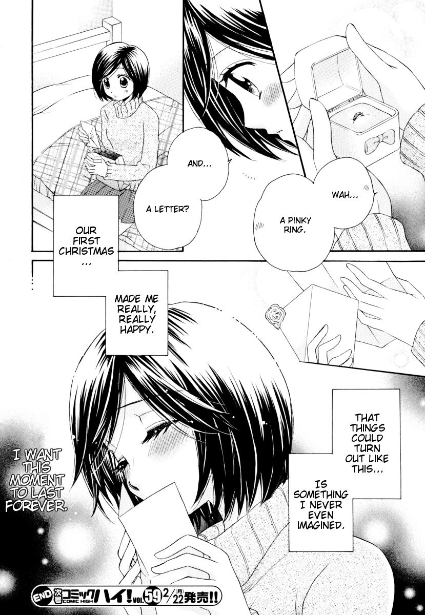 Page 719