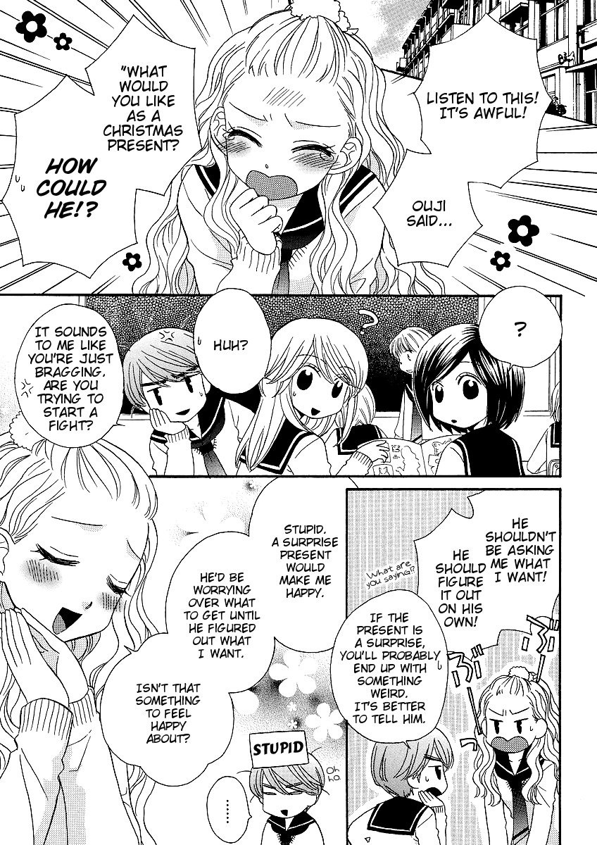 Page 702