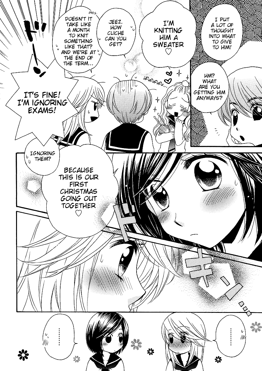 Page 703