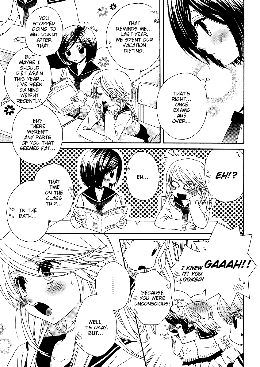 Page 704