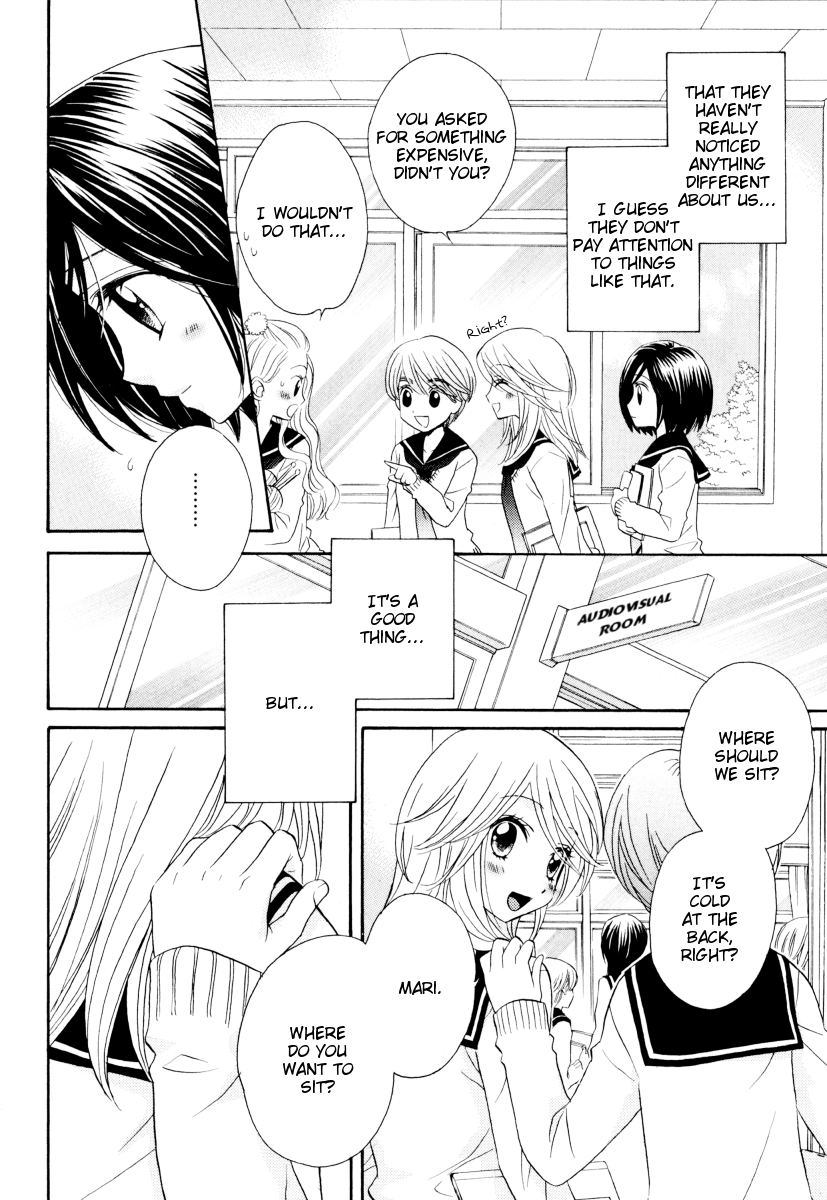 Page 707