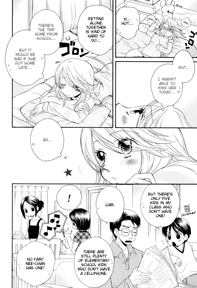Page 709