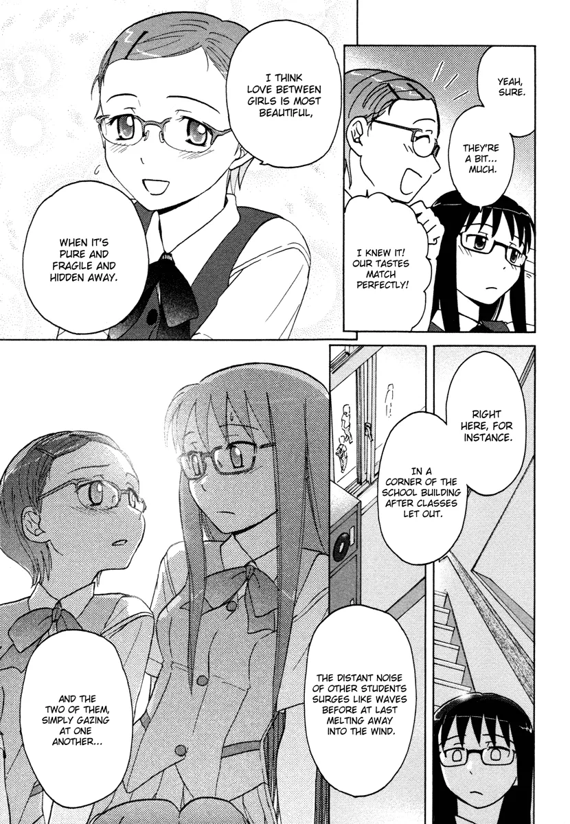 Page 198