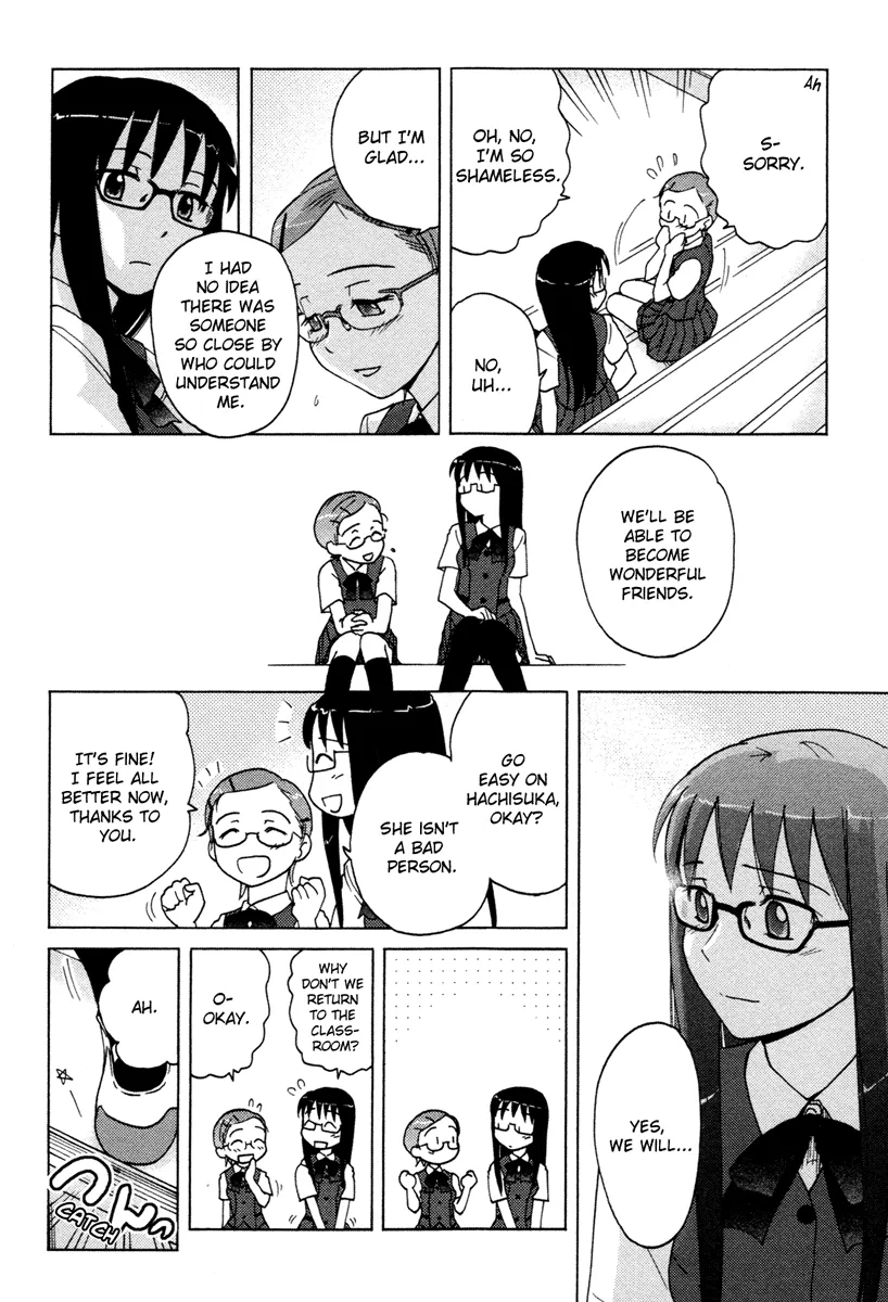 Page 199