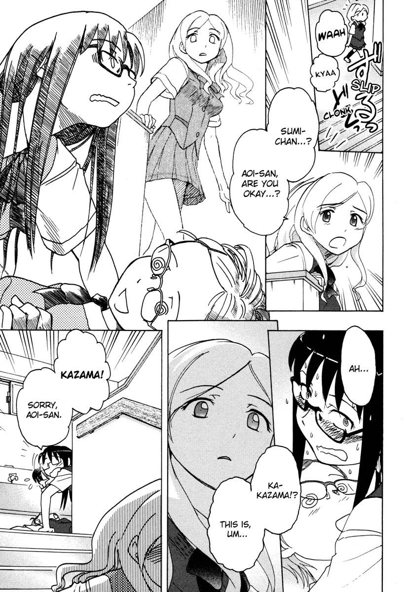 Page 200