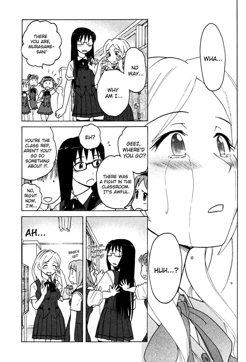 Page 202