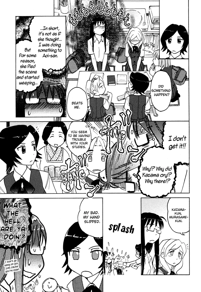 Page 204