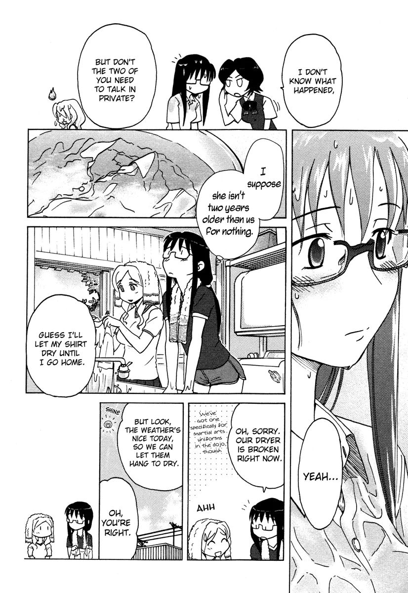Page 205
